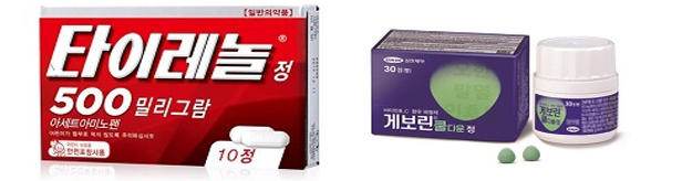 '타이레놀' 품귀현상 장기화…반사이익 노리는 제약사들