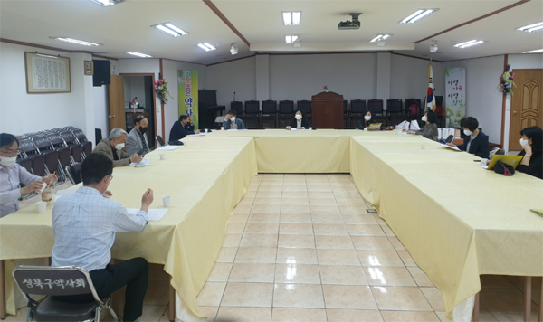 성북구약, 코로나 상황 감안 비대면 개최키로
