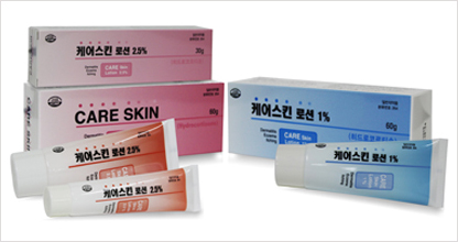 '조제실수였나 변경조제였나"...약사 자격정지 15일 처분