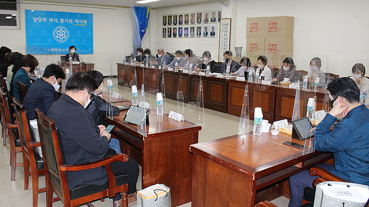 서울시약, 온-오프라인 건강서울 페스티벌 10월 개최 