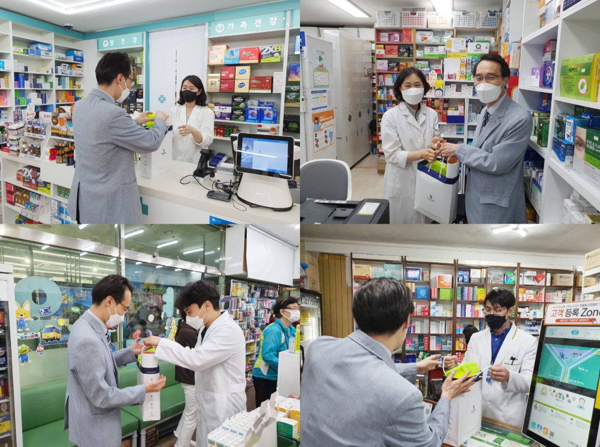 강동구약, 신규 개설약국 12곳 격려 방문