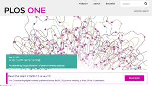 '약물 상호작용' 의·약사 공동논문, 국제학술지 등재