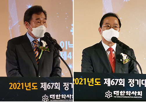 김대업 "마스크 면세 해준다더니"...이낙연 "미안합니다"