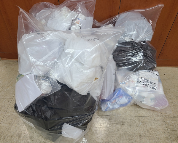 은평구약, 유효기간 경과 의약품 폐기
