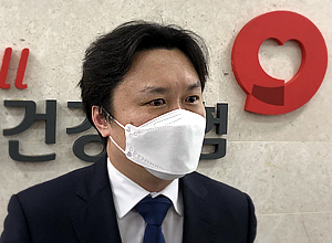 건정심 '불사' 선언 약사회 "공단과 격차만 확인"