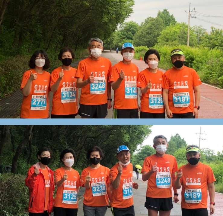 은평구약, 제21회 여성마라톤 with 랜선 스포츠 대회 참가