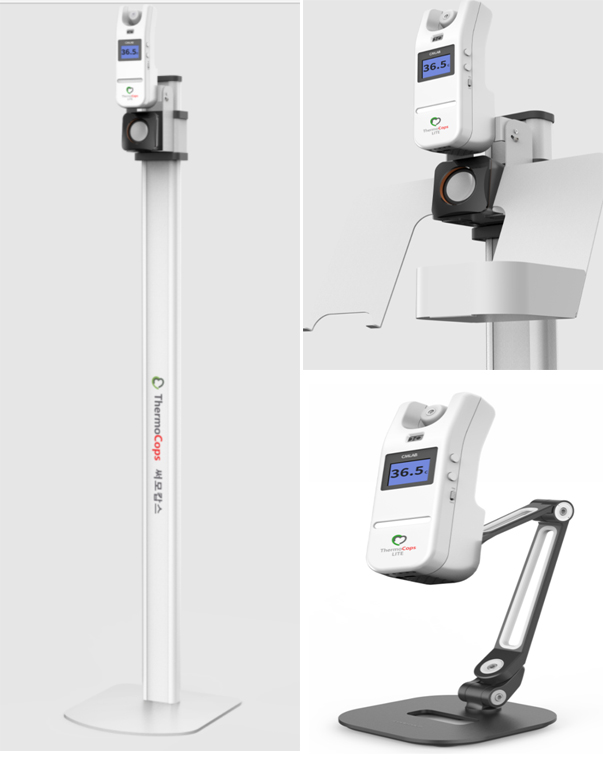 씨엠랩 "온도보정·활용도 고려한다면 5년 AS 써모캅스로"
