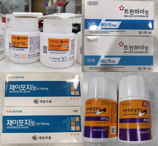 갈길먼 유사포장 개선…조제실수에 약사 '아찔'  