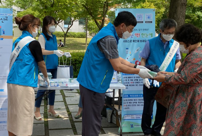 심평원 대전지원, 지역민 대상 청렴 캠페인