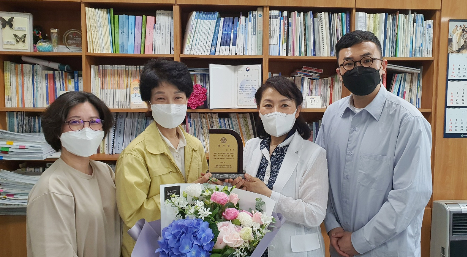 성동구약, 정년퇴임 앞둔 성동보건소장에 감사패 전달