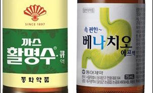 까스활명수큐, 매년 매출 신기록...베나치오, 맹추격