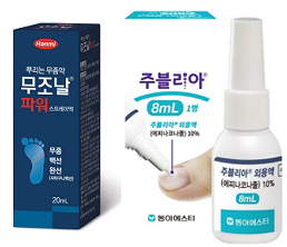 여름 성수기 잡아라...제약사들, 무좀약 마케팅 각축전
