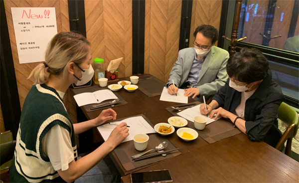 강동구약 문화복지위, 동호회 지원 등 논의