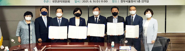 공공심야약국·예방접종센터 약사배치 조정안 합의