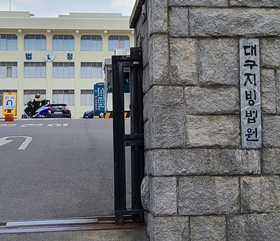 "의약담합" Vs "입지다툼 불과"...계명대 원내약국 공방