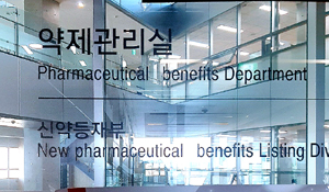 심평원 약사출신 전문인력 잇단 이탈…해법 마련 필요