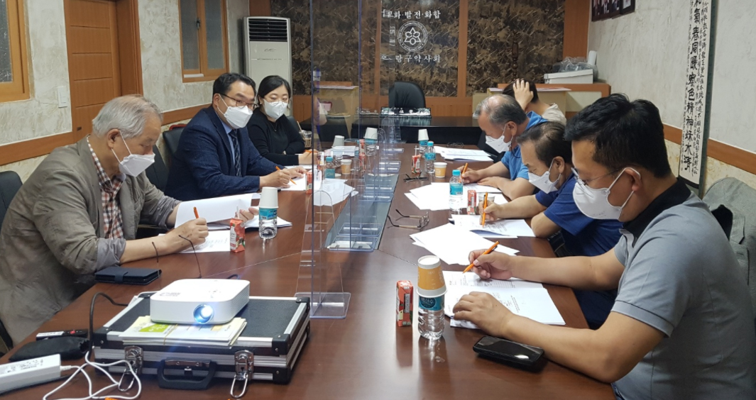 중랑구약, 회관 재건축 특별위원회 가동