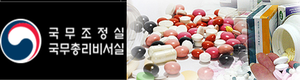 "온라인 처방→약 배송 풀어달라"…의약계, 반발 예고 