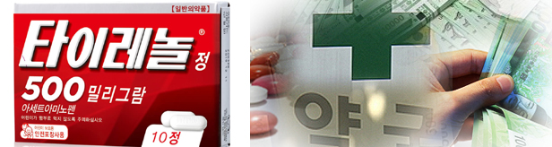 전국 약국에 타이레놀 200개씩 공급...수급안정화 목적