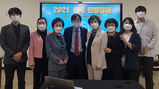 서울시약, 한방강좌 600여명 수강…약국한약 활성화 기대