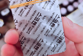 "소염진통제를 소화제라니"…도넘은 마트 일반약 판매 