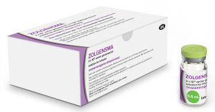 '졸겐스마' 급여 신청…초고가 신약 등재 논의 추가