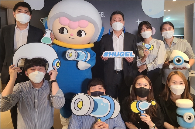 휴젤, 허그의 모험 이벤트 진행…캐릭터 마케팅 확대