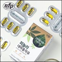 넥스트BT '대마종자유' 롯데홈쇼핑 방송 긴급편성