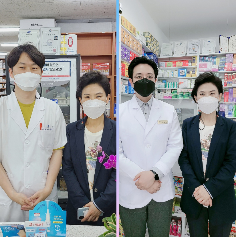 은평구약, 6개 신규 개설약국 방문하고 건의사항 접수