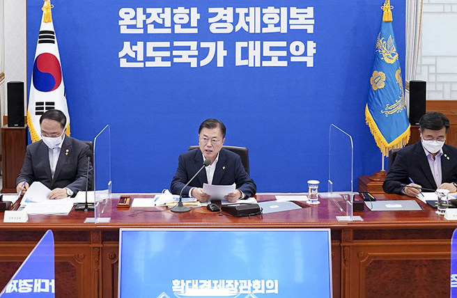 하반기 경제정책방향, K-백신+공공의료 확충 방점