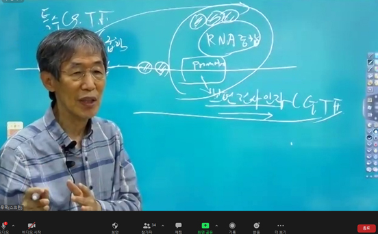 서울시약, 임상약학 토크 콘서트 '시즌 1' 관심