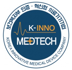 복지부, 제2차 혁신형 의료기기 기업 모집…20개 내외 선정