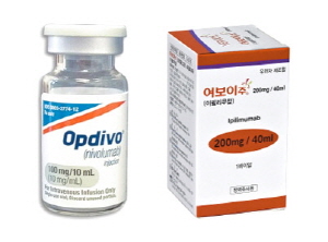 옵디보+여보이, 신장암 1차치료 급여 약가협상 연장