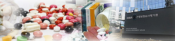 "국내 제네릭 약가, 외국에 비해 41~54% 비싸다"
