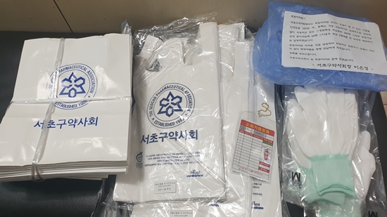 서초구약, 회원약국에 친환경 비닐봉투·종이백 제공