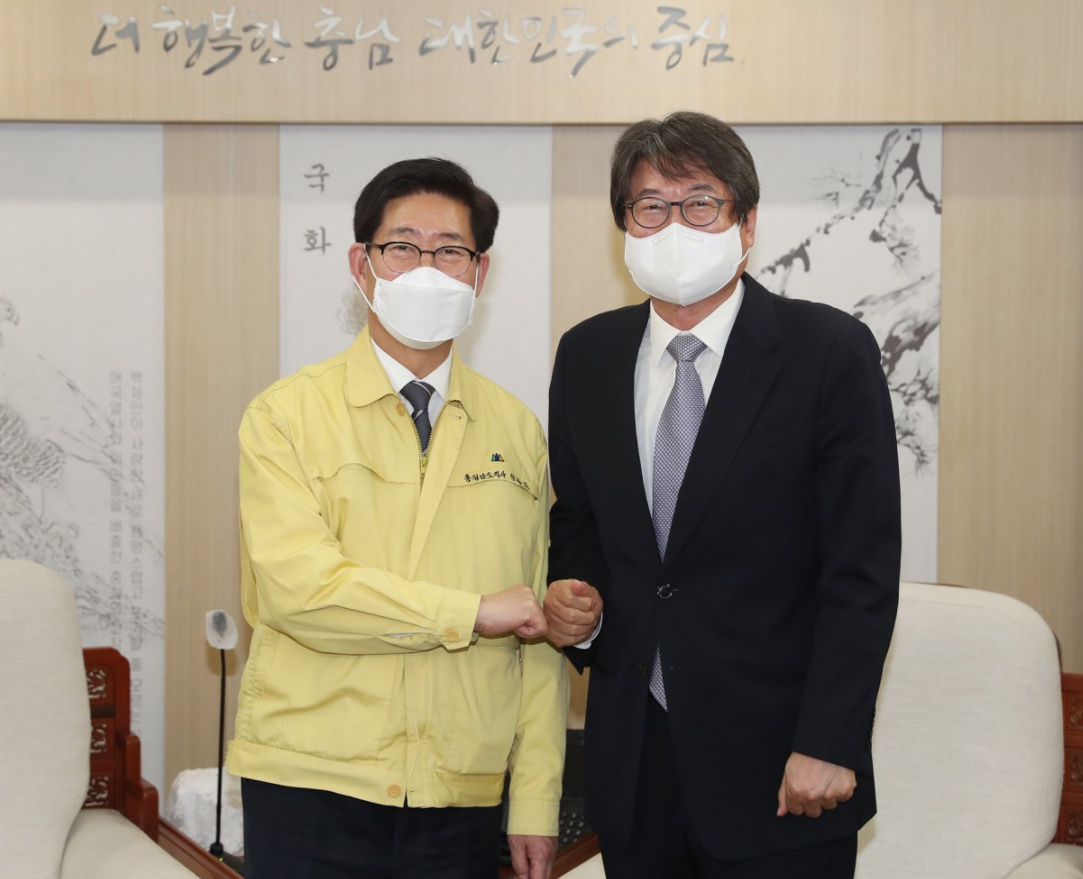 박정래 충남약사회장, '청렴사회 민관협의회 위원' 위촉