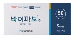 30년만의 마취 신약 '바이파보', 종병 처방권 본격 진입