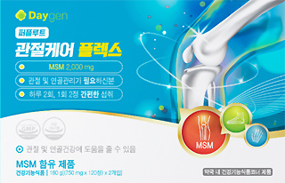 데이젠, 관절·연골 위한 건기식 '관절케어' 약국 유통