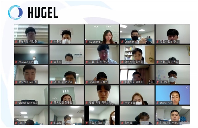 휴젤, 온라인 POA 진행...전략적 마케팅 강화