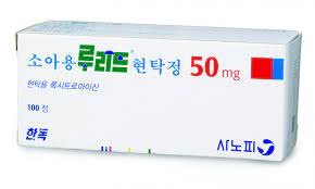 소아용루리드현탁정 등 일부 오리지널 품목 판매중단