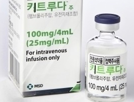 키트루다, 티쎈트릭과 함께 4년 만에 큰산 넘었다