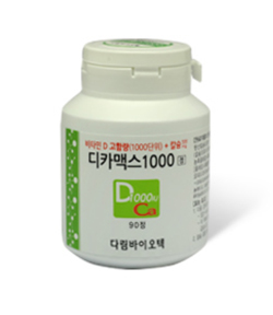 다빈도 일반약 디카맥스1000, 오늘부터 급여중지 해제