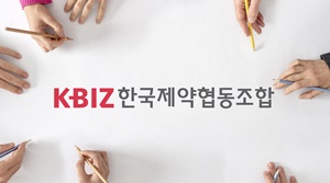 중소제약사들 "제조원 변경금지 반대"…식약처에 건의