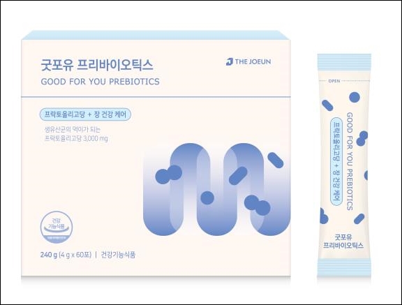 더좋은, 건기식 '굿포유 프리바이오틱스' 출시