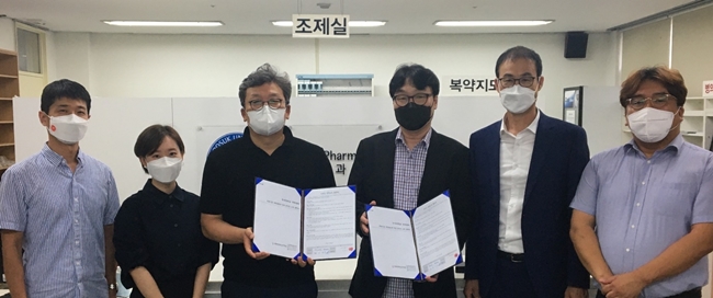 우석대 약대, 실무실습 개선 위해 사전 온라인교육 강화