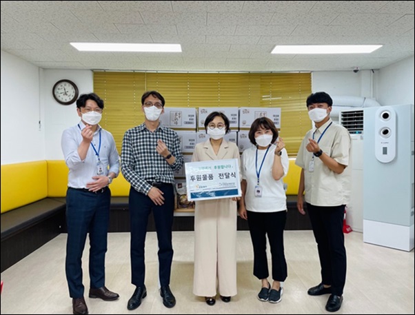 유영, 독거어르신 위한 중복삼계탕 나눔 Day 진행