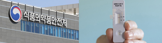 "백신 효과 얼마나 있나"…떠오르는 새 진단키트 시장