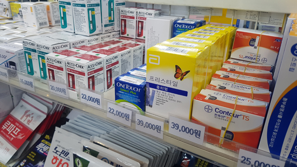 당뇨소모품 약국 대행청구 혼란 해법은...정부, 대책 강구 