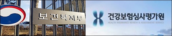 수혈관리 정책...재정절감·합목적성, 여전히 평행선