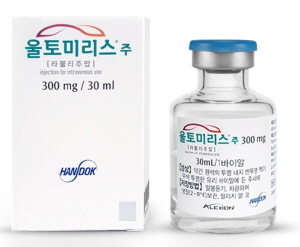 솔리리스 후속 울토미리스, 종합병원 처방권 입성